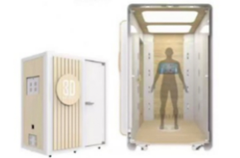 體重一體化檢測(cè)機(jī) 體重一體化檢測(cè)機(jī)